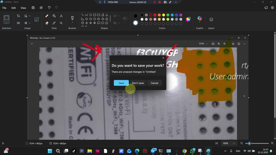 bandicam 2025-11-15 21-43-12-842