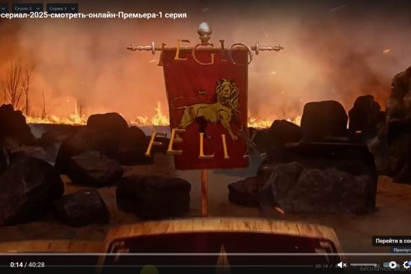 Камбэк-сериал-2025-смотреть-онлайн-Премьера - 1 Серия