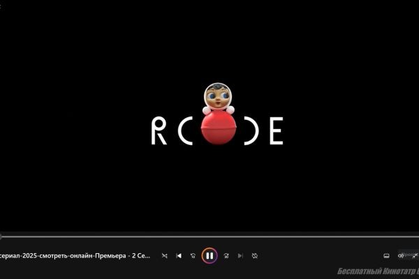Камбэк-сериал-2025-смотреть-онлайн-Премьера - 2 Серия