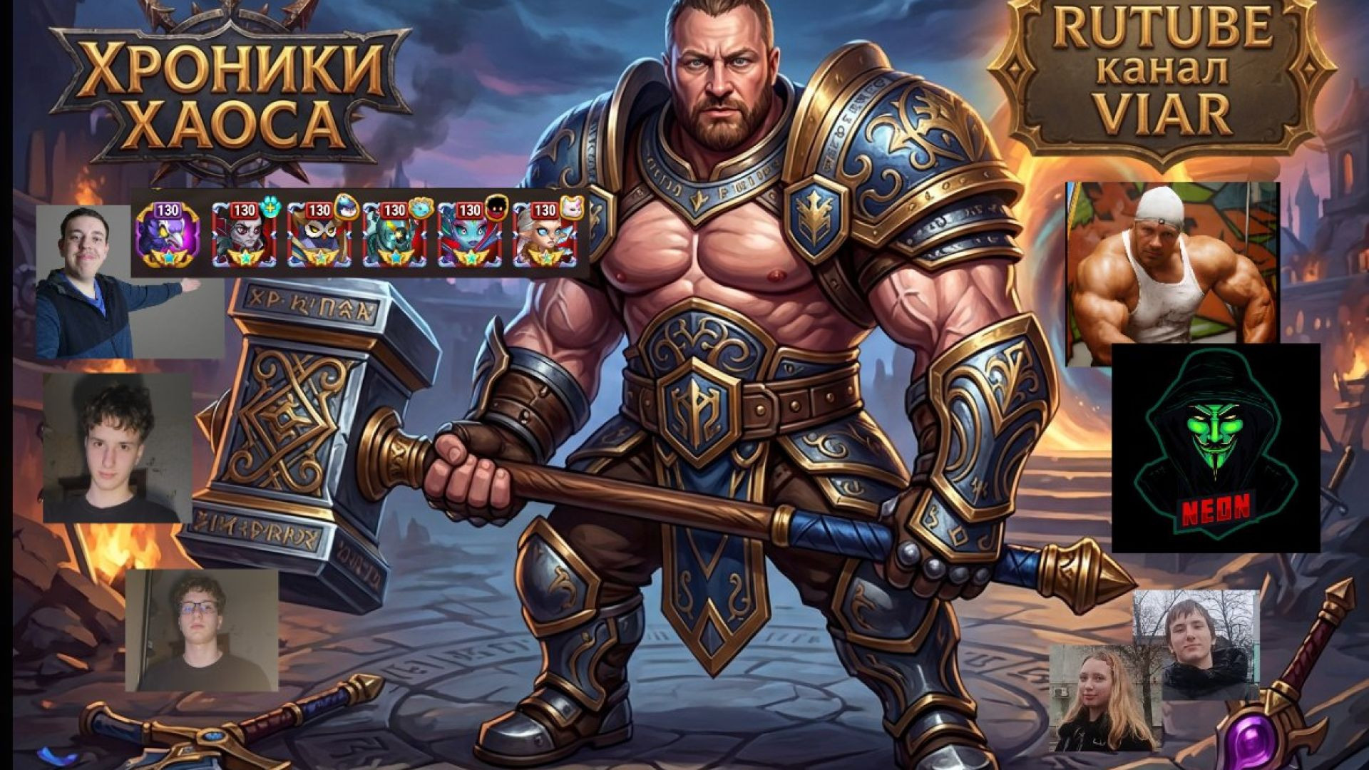 🚜💨 «КОЛХОЗНЫЙ СПЕЦНАЗ» ФИНАЛЬНЫЙ АККОРД И МИРОВОЙ РЕКОРД!